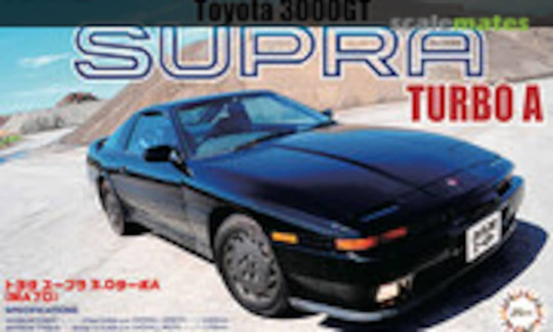 1:24 Toyota Supra 3.0 Turbo A 1987 (Fujimi 04696)