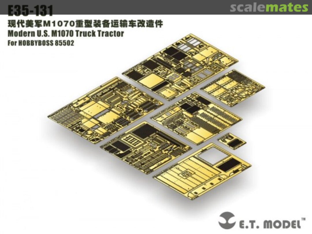 Boxart Modern U.S. M1070 Truck Tractor E35-131 E.T. Model