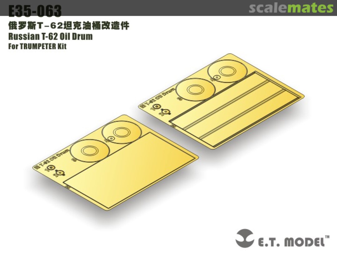 Boxart T-62 Oil Drum E35-063 E.T. Model