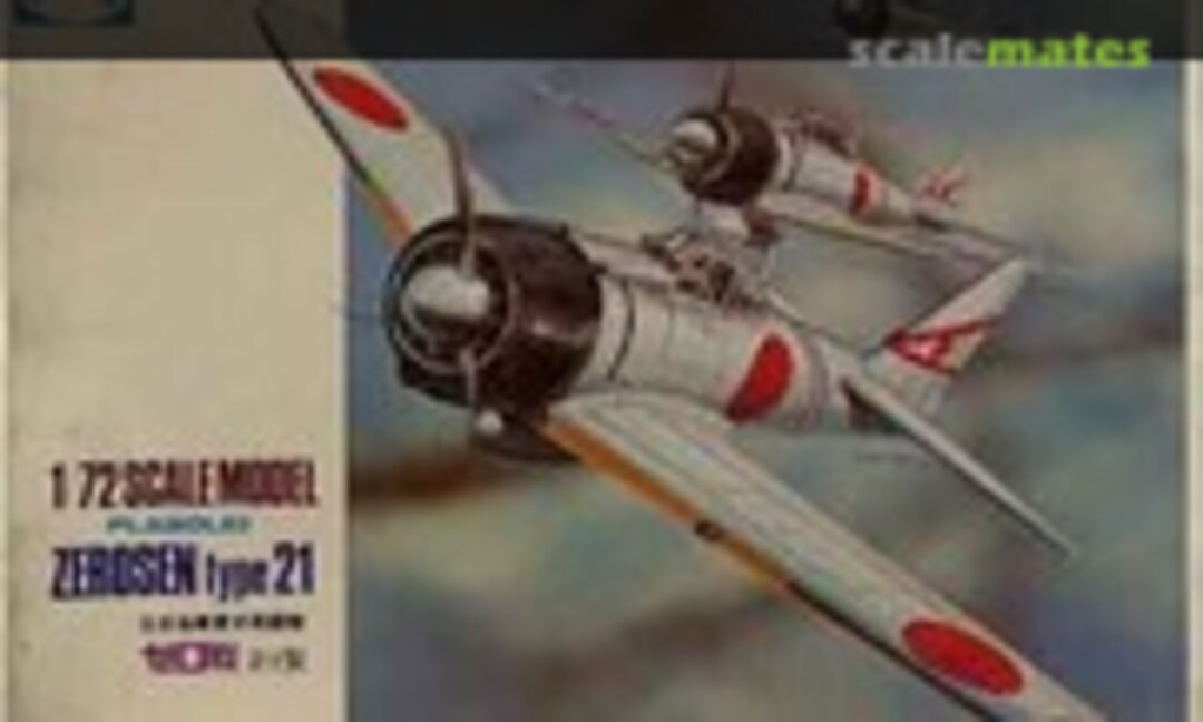 1:72 Zerosen Type 21 (Bull Mark )