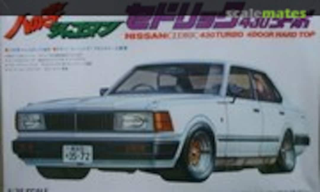 1:24 Nissan Cedric 430 Turbo (Fujimi SM53-800)