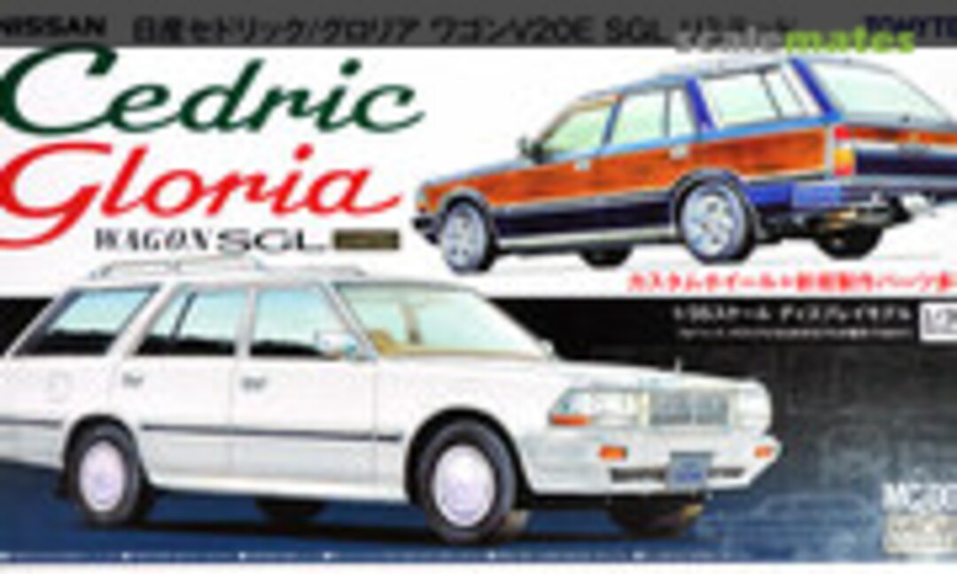 1:35 Nissan Cedric/Gloria Wagon SGL Limited (Tomytec 267713)