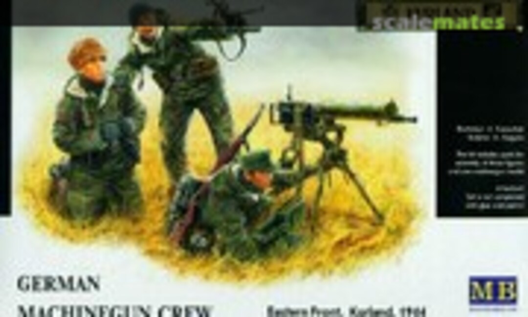 1:35 Machinegun Crew (Master Box MB3526)