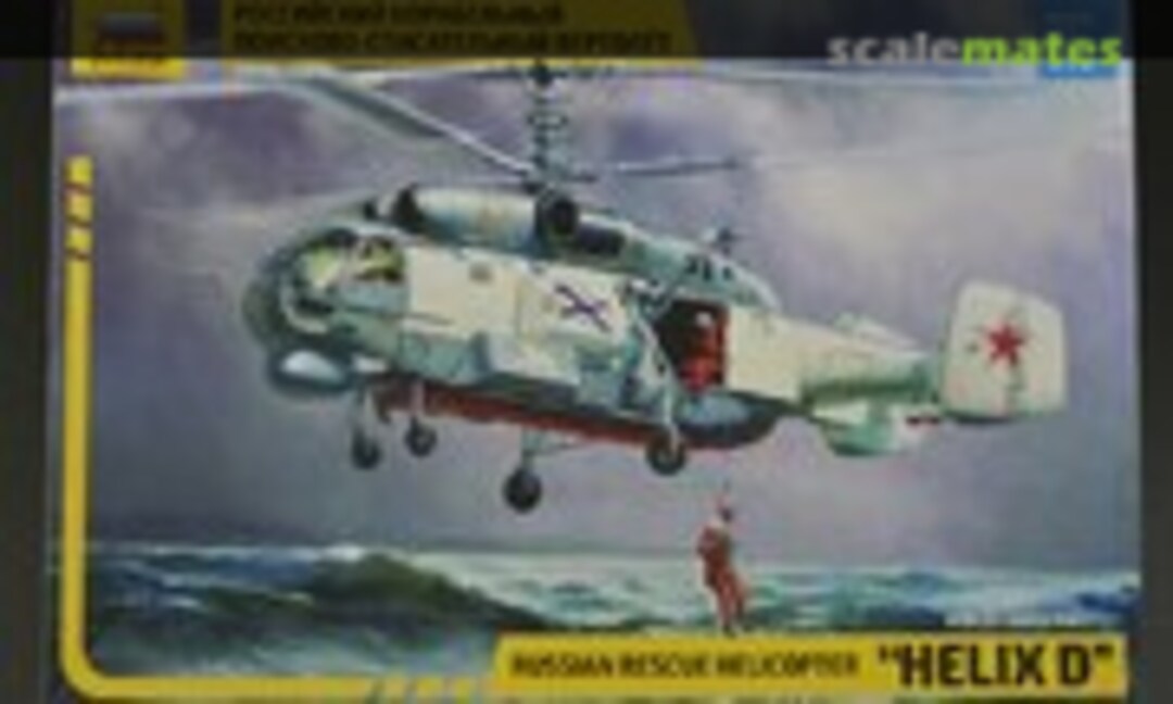 1:72 Helix D (Zvezda 7247)