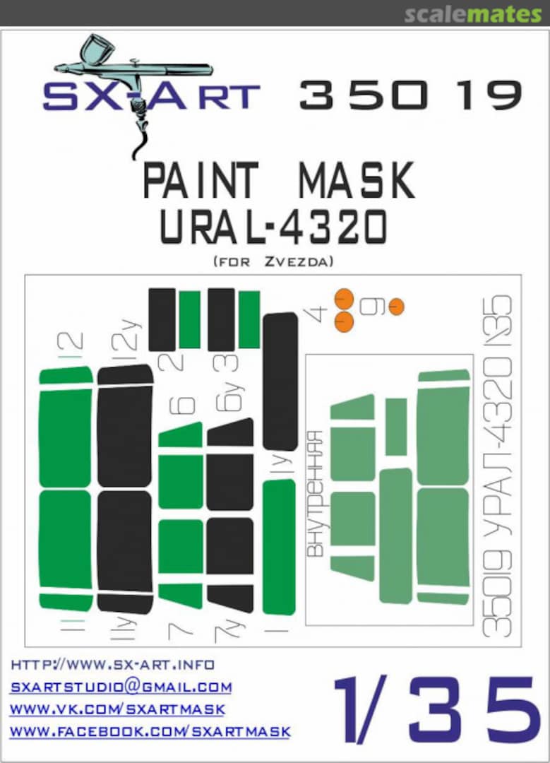 Boxart Paint mask Ural 4320 35019 SX-Art