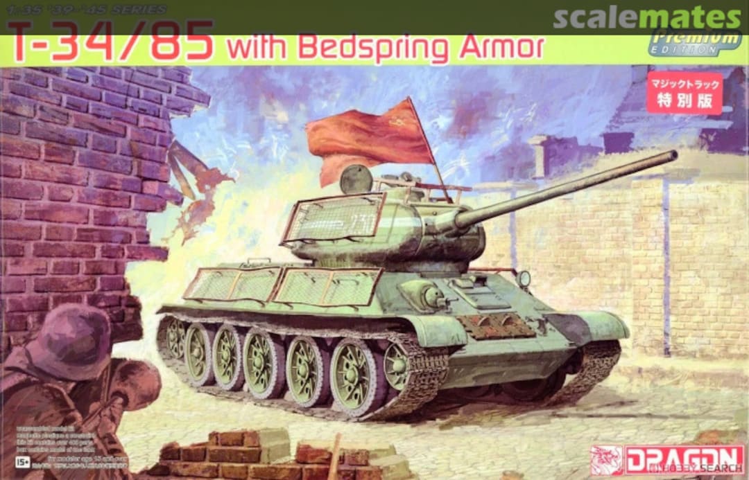 Boxart T-34/85 with Bedspring Armor 6266MT Dragon