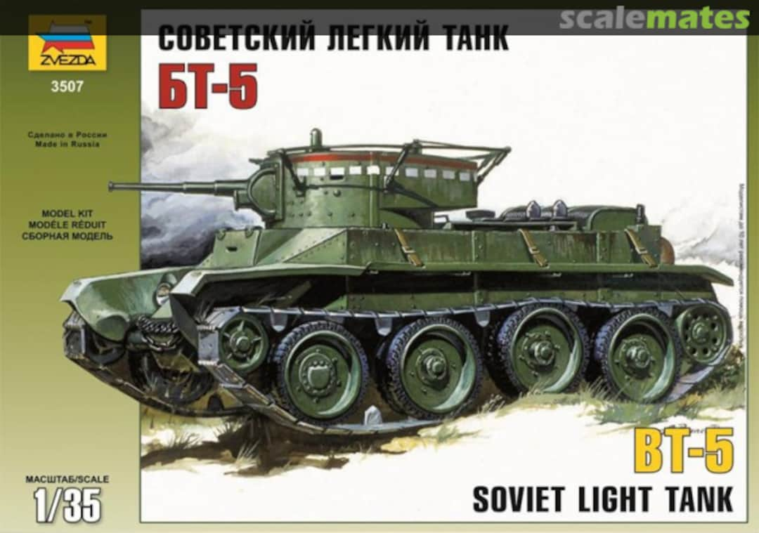 Boxart BT-5 3507 Zvezda