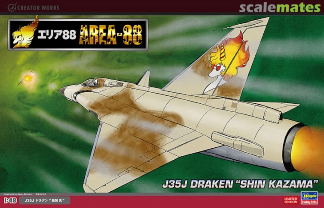 Boxart J35J Draken "Shin Kazama" 64737 Hasegawa