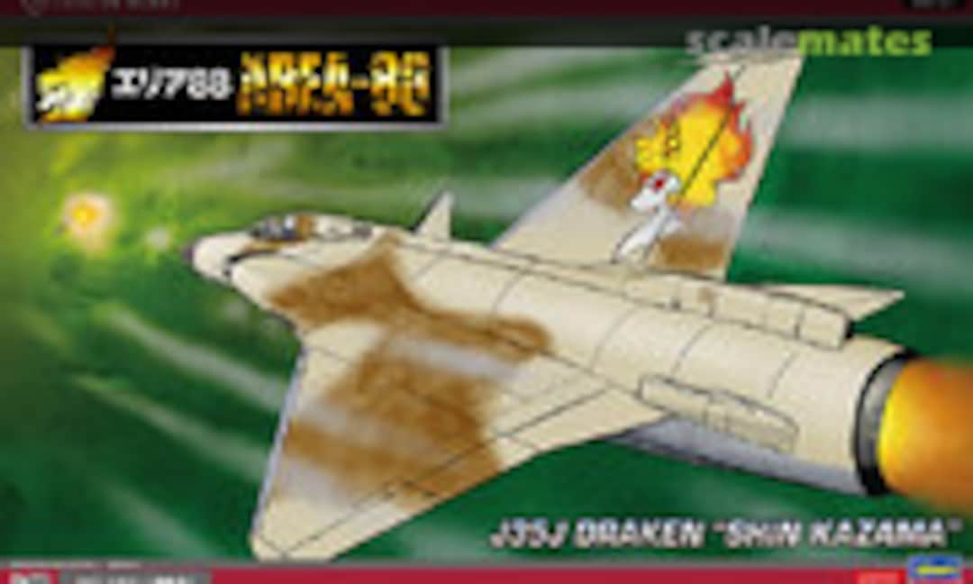 1:48 J35J Draken &quot;Shin Kazama&quot; (Hasegawa 64737)