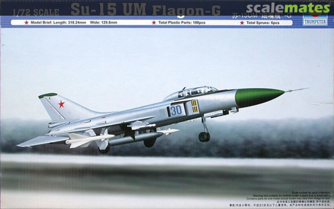 Boxart Su-15 UM Flagon-G 01625 Trumpeter