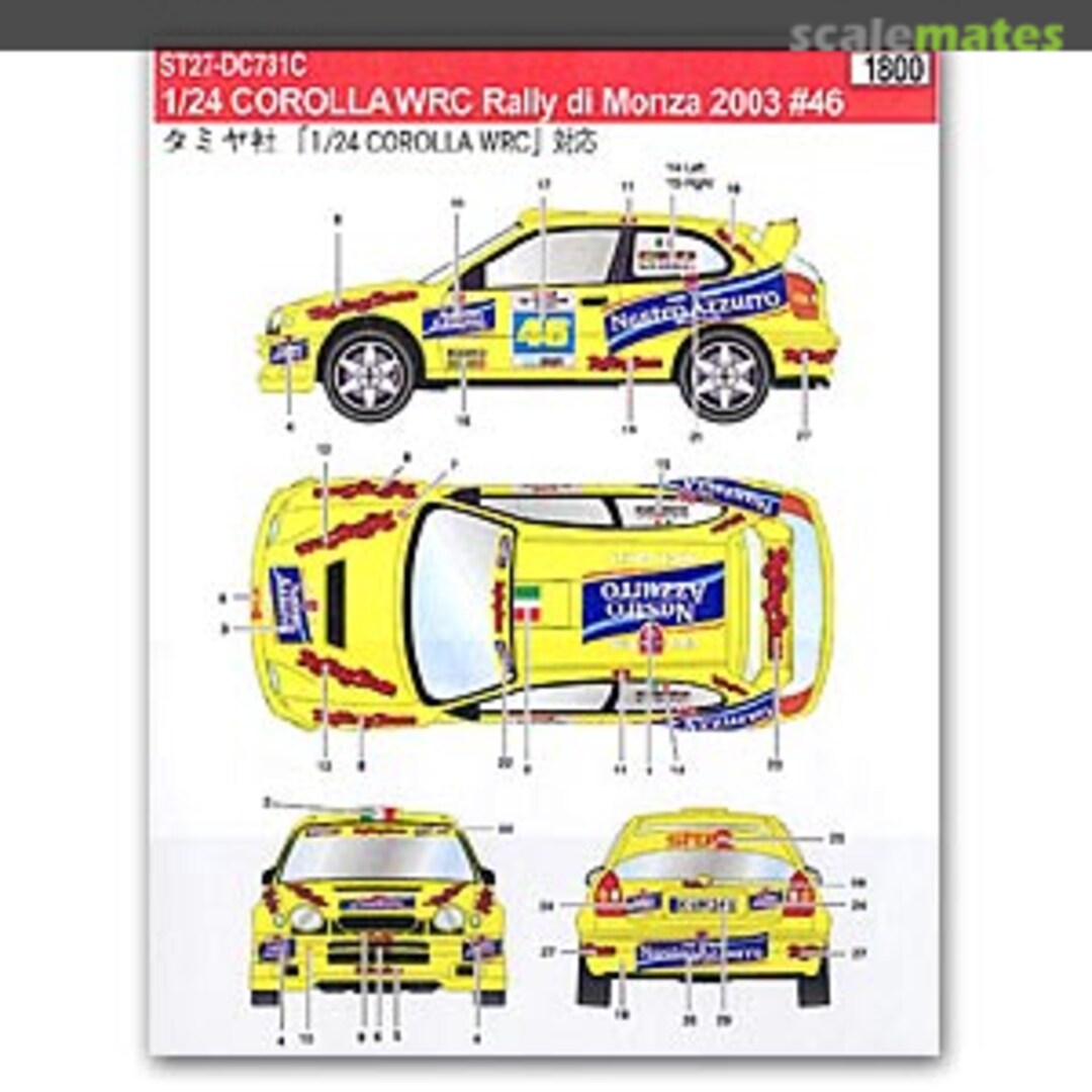 Boxart Toyota Corolla Rally di Monza 2003 #46 ST27-DC731C Studio27