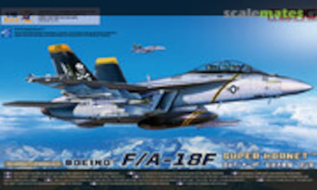 1:48 F/A-18F Super Hornet (Meng Model LS-013)