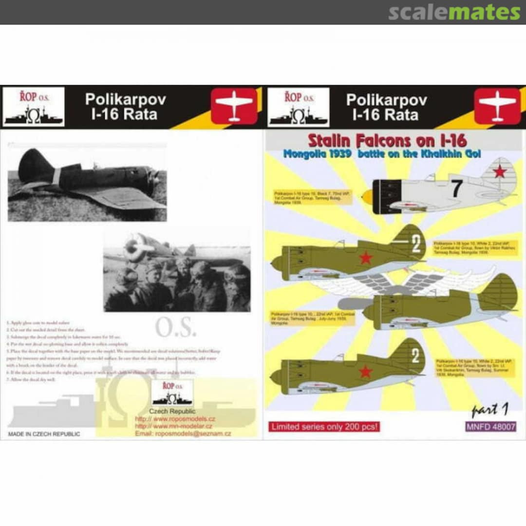 Boxart POLIKARPOV I-16 RATA - STALIN'S FALCONS ON I-16 MNFDL48007 ROP o.s.