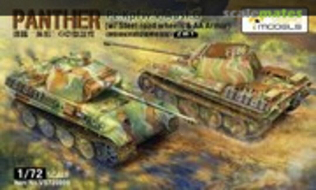 1:72 Panther Pz.Kpfw.V Ausf.G (Vespid Models VS720009)