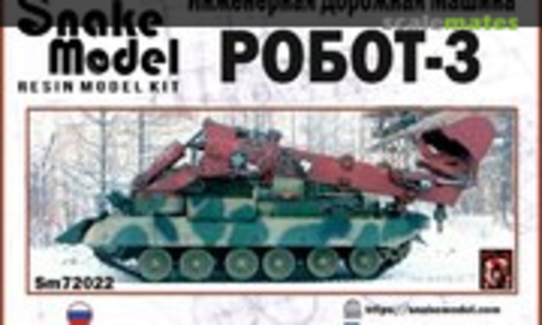 1:72 Engineering Road Vehicle (IDM Robot 3) (Snake Model SM72022)