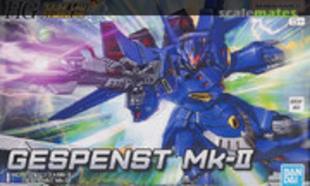 No Gespenst Mk-II (Bandai Spirits 5065295)