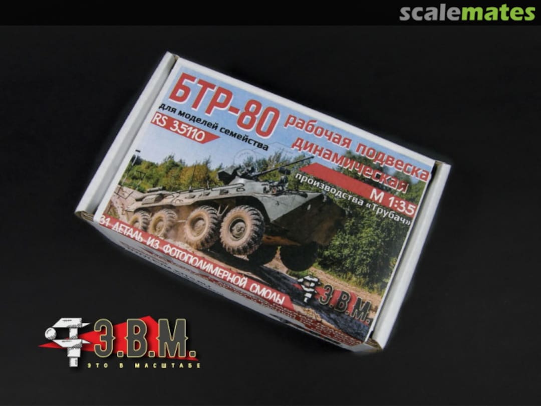 Boxart BTR-80 Working Suspension RS 35110 E.V.M.