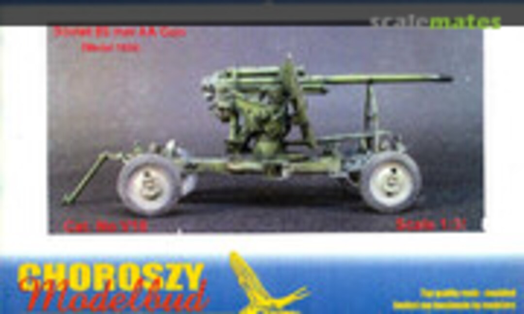 1:35 Soviet 85mm AA Gun Model 1939 (Choroszy Modelbud V16)