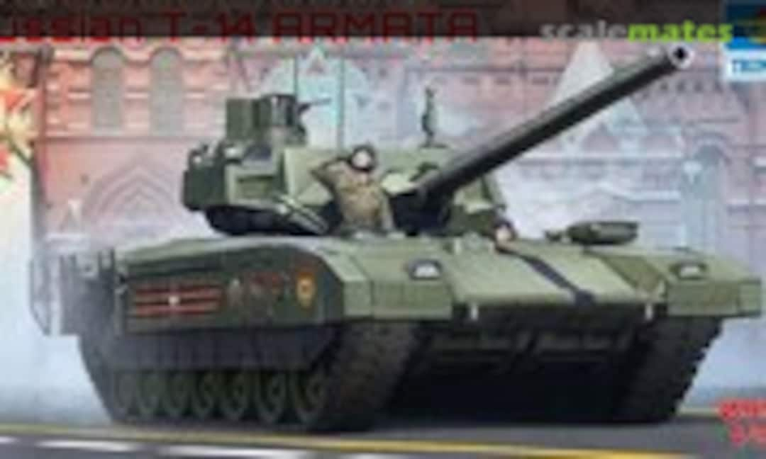 1:35 T-14 Armata (Trumpeter 09528)