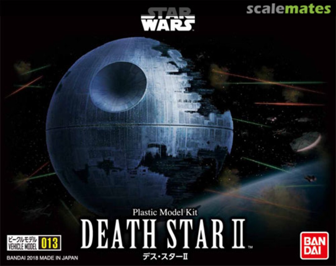 Boxart Death Star II 0230357 Bandai Boxart Death Star II 0230357 Bandai