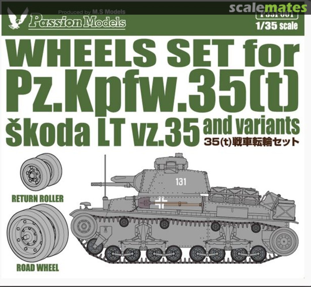 Boxart Wheel Set for Pz.kpfw.35(t)/škoda LT vz.35 and variants P35I-001 Passion Models