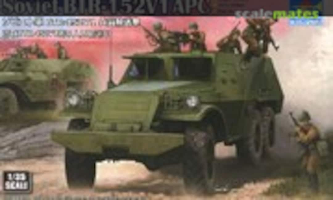 1:35 BTR-152V1 APC (Trumpeter 09573)