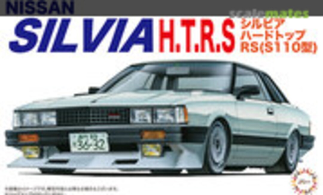 1:24 Nissan Silvia Hard Top RS (S110) (Fujimi 04663)