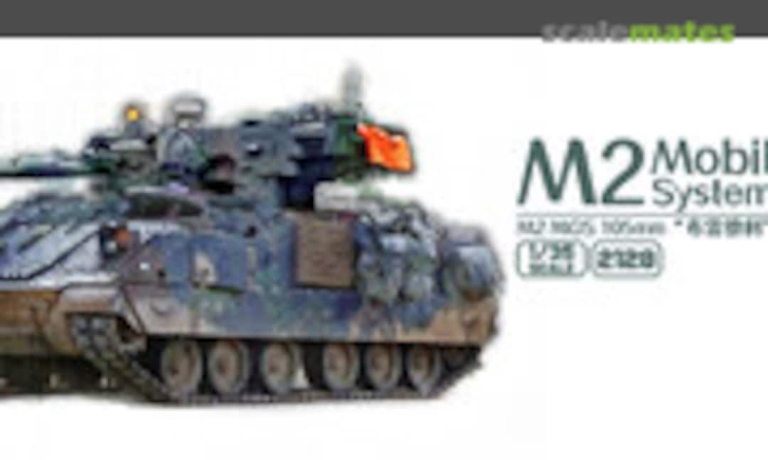 1:35 M2 Mobile Gun System 105mm (Magic Factory 2128)