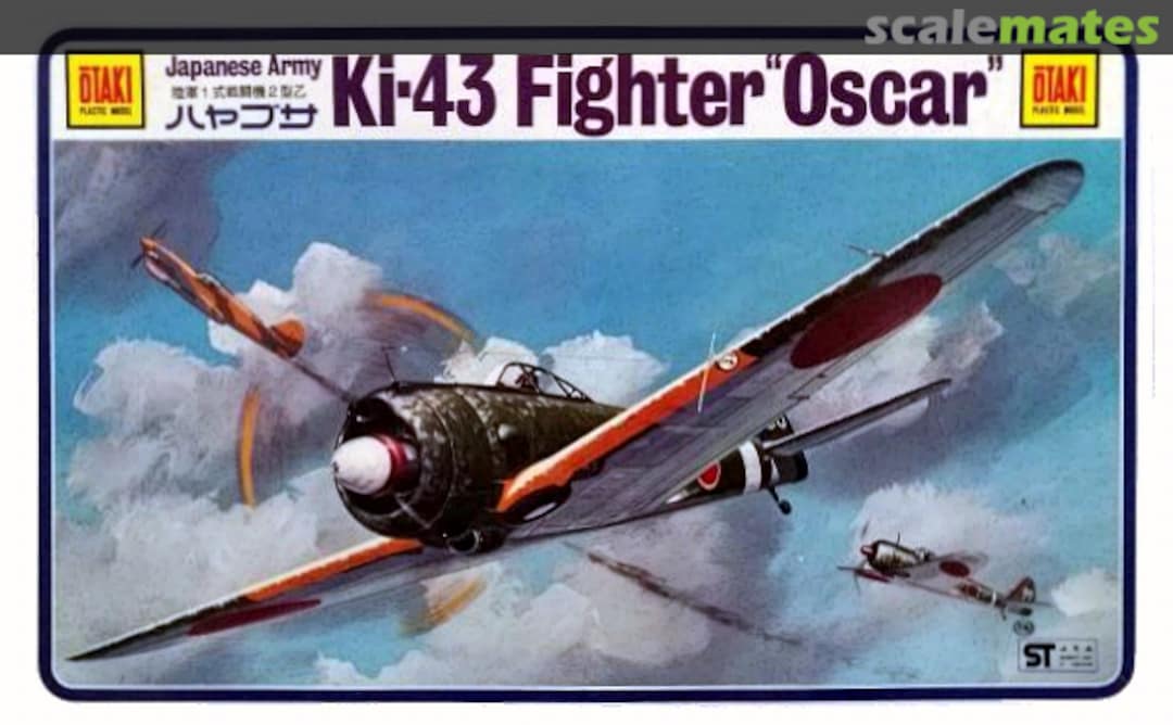 Boxart Nakajima Ki-43 Hayabusa - Oscar OT2-5-400 Otaki