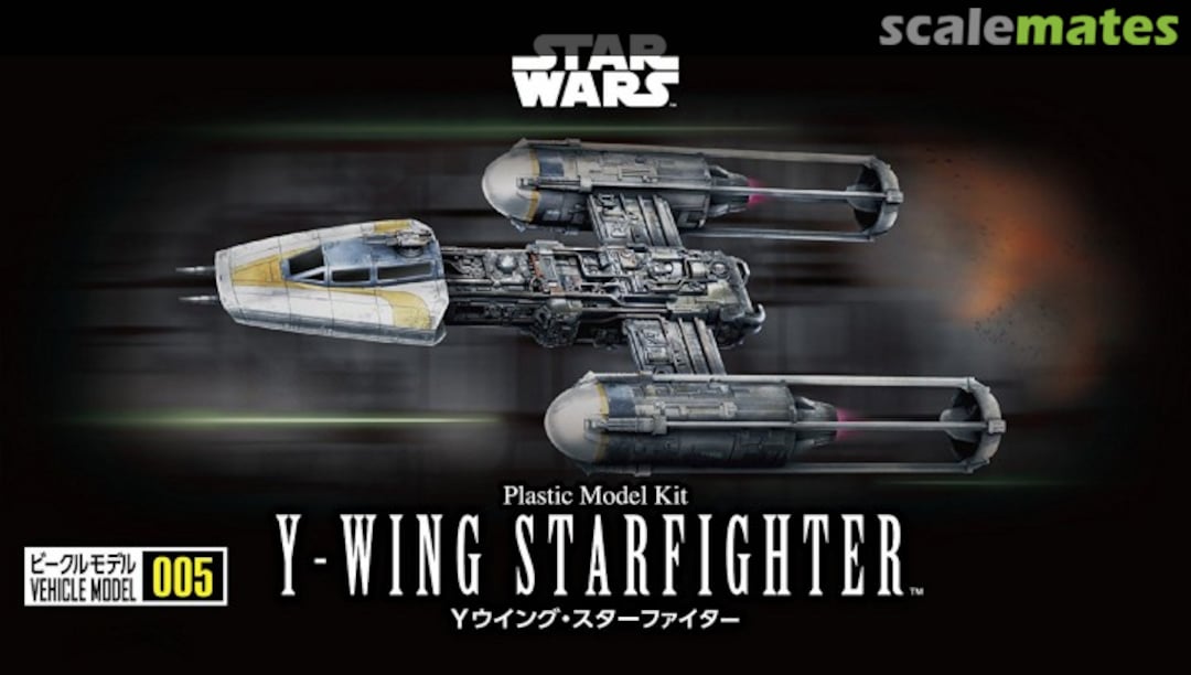 Boxart Y-Wing Starfighter 0209054 Bandai