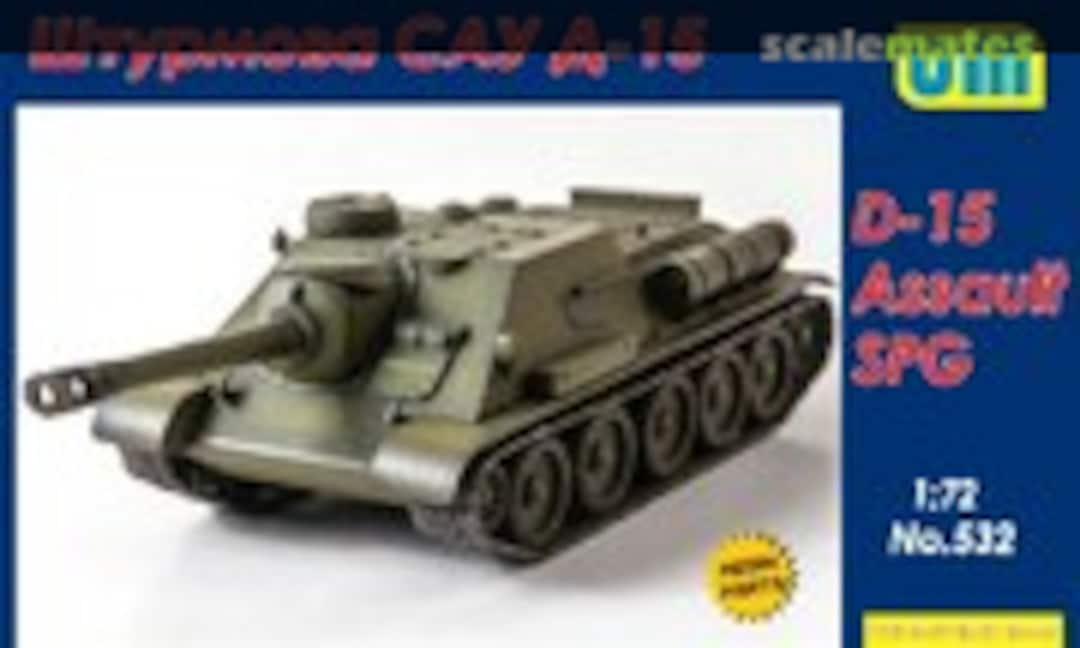 1:72 D-15 Assault SPG (UM  532)