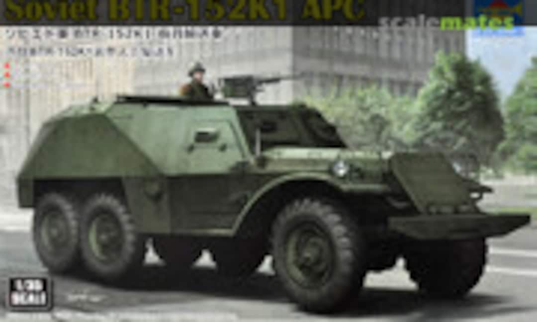 1:35 BTR-152K1 APC (Trumpeter 09574)