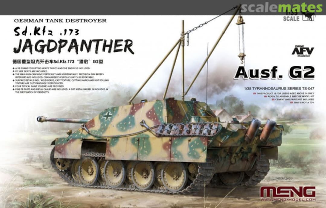 Boxart Jagdpanther G2 TS-047 Meng Model