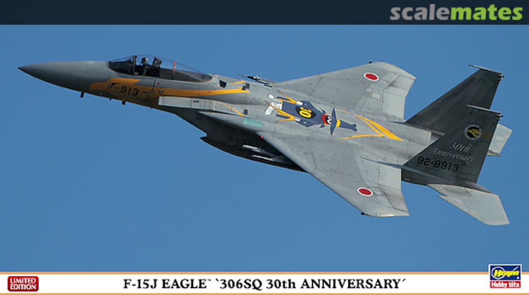 Boxart F-15J Eagle `306SQ 30th Anniversary´ 01977 Hasegawa