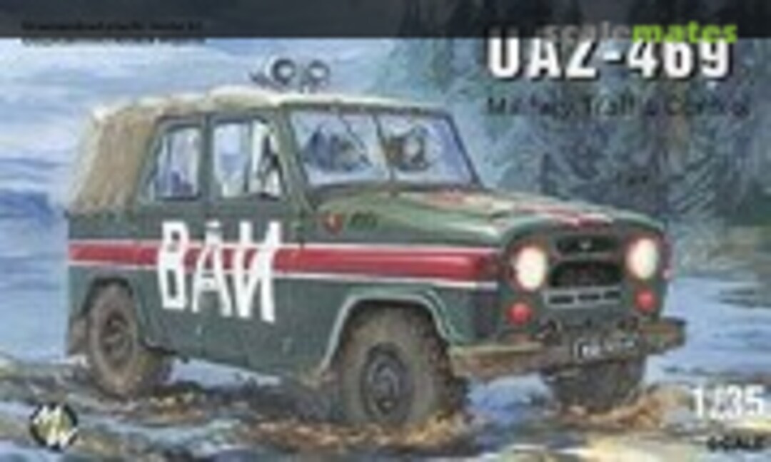 1:35 UAZ-469 (Military Wheels 3503)