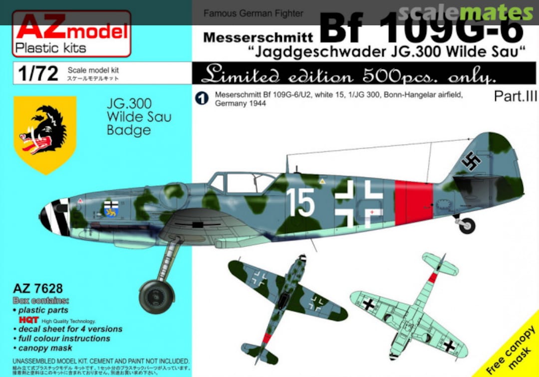 Boxart Messerschmitt Bf 109G-6 AZ7628 AZmodel