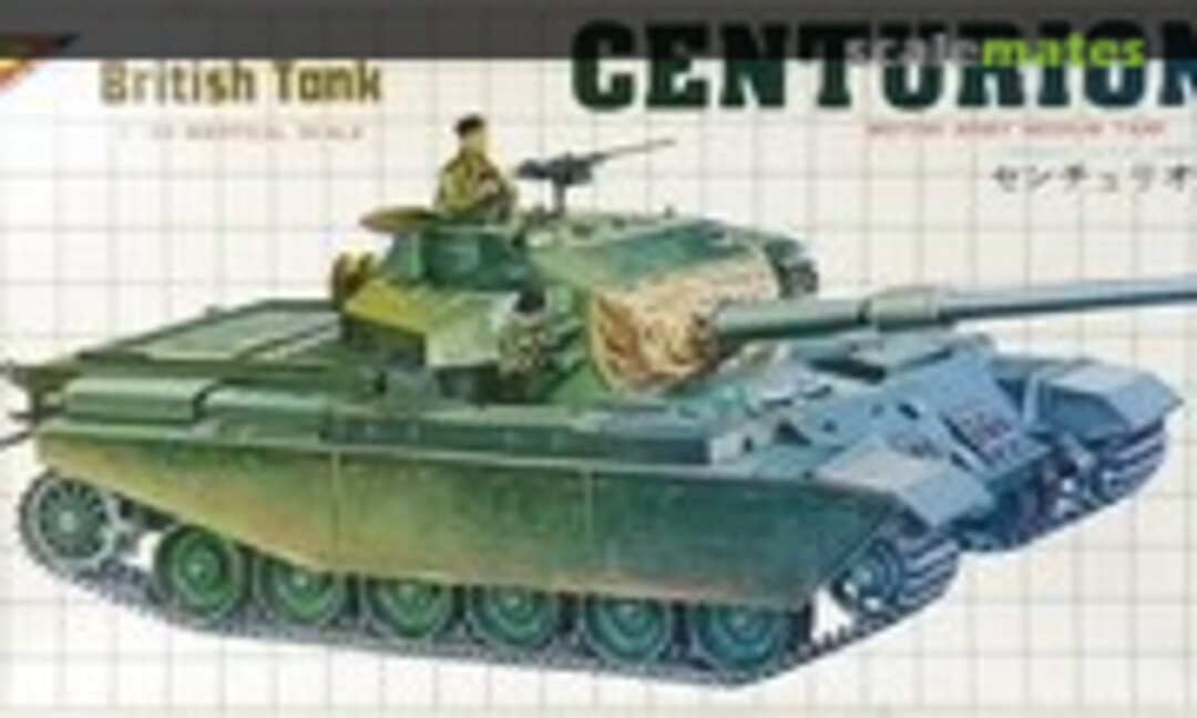 1:35 Centurion (Nichimo SR-3509)