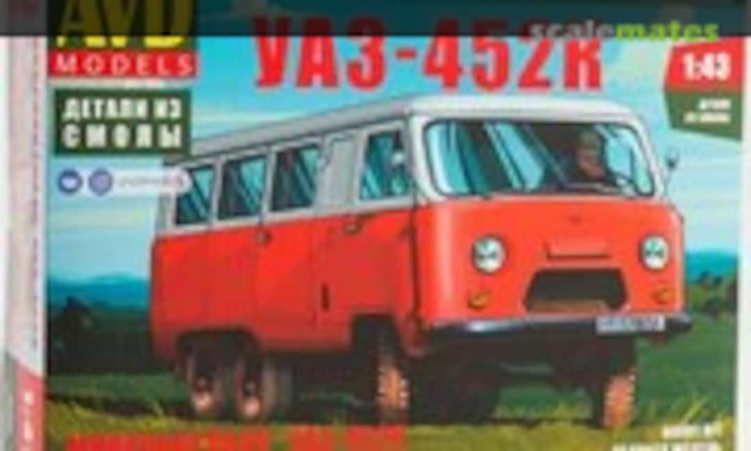 1:43 UAZ-452K (AVD Models 1497AVD)