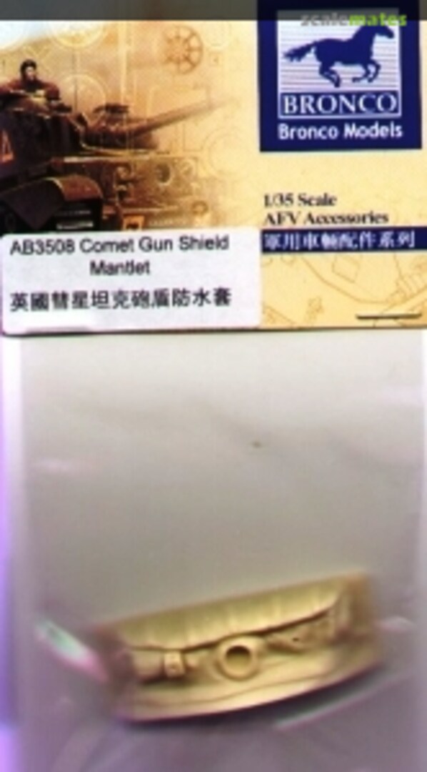 Boxart Comet Gun Shield Mantlet AB3508 Bronco