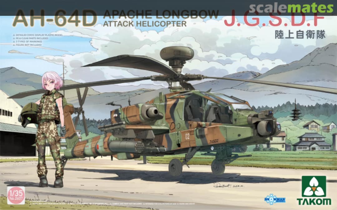 Boxart AH-64D Apache Longbow J.G.S.D.F 2607 Takom