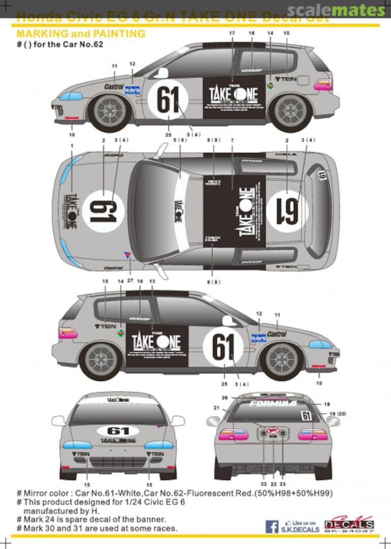 Boxart Honda Civic EG6 Gr. N Take One SK-24037 SK Decals