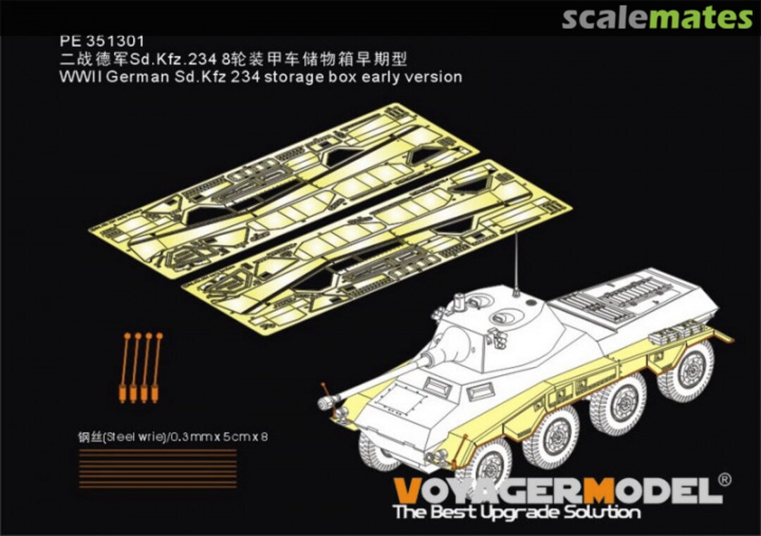 Boxart WWII German Sd.Kfz 234 storage box early version PE351301 Voyager Model