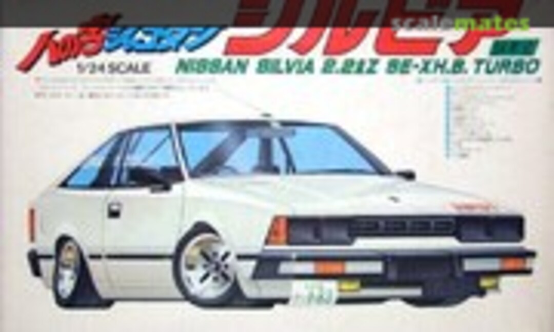 1:24 Nissan Silvia 2.2lZ SE-X H.B. Turbo (Fujimi SM-79)