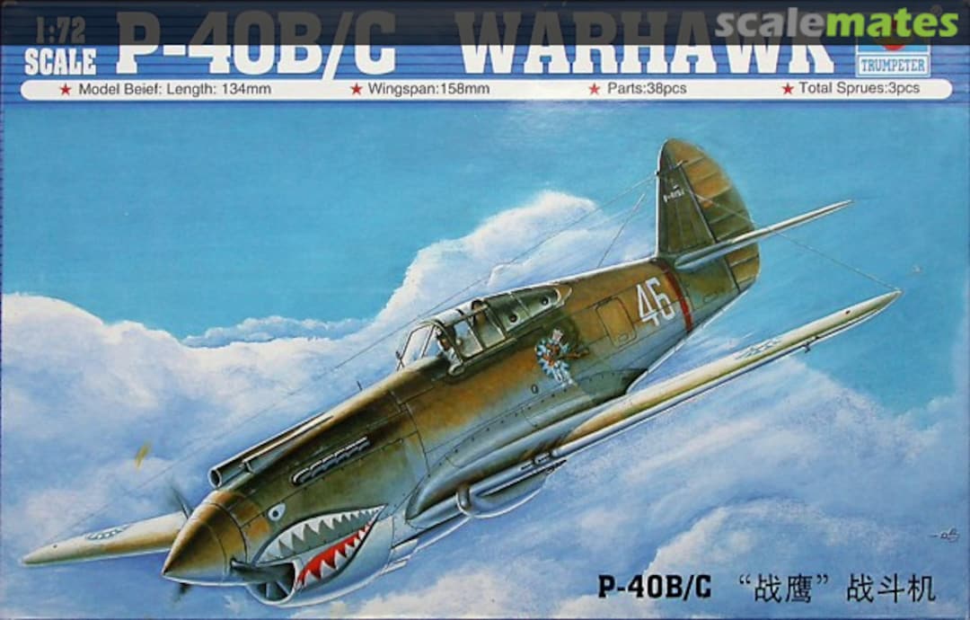 Boxart P-40B/C Warhawk 01632 Trumpeter