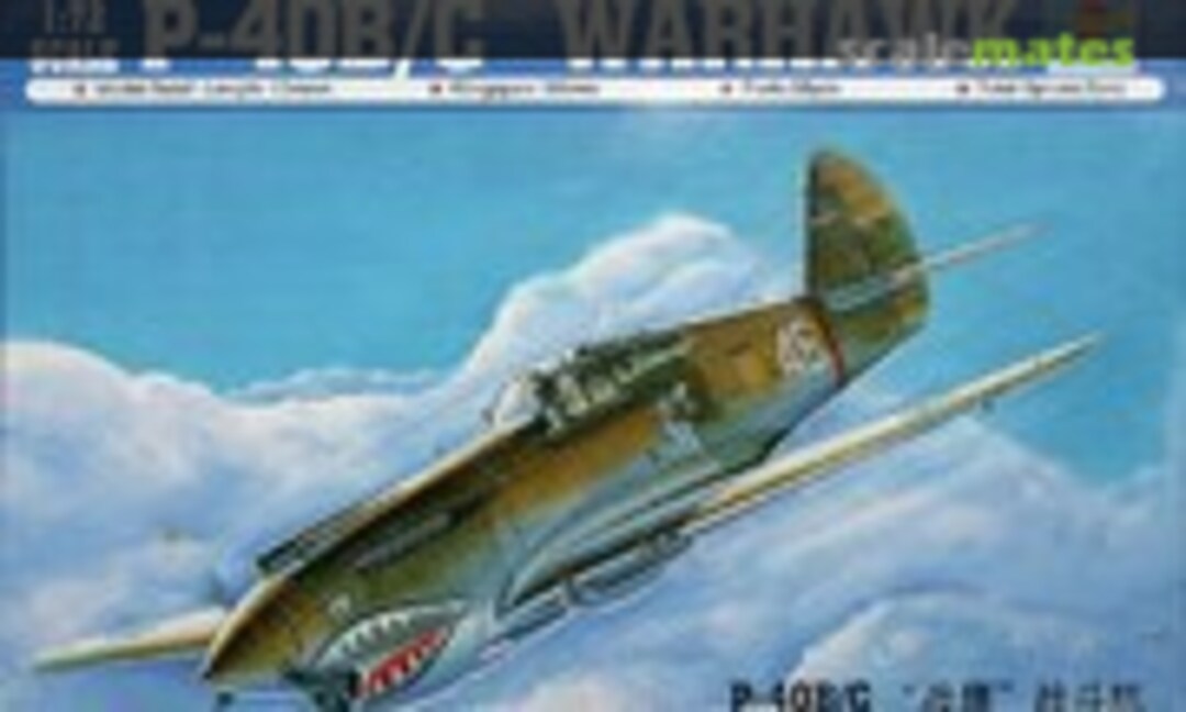 1:72 P-40B/C Warhawk (Trumpeter 01632)