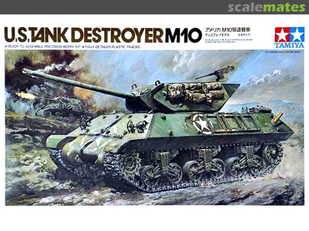 Boxart US Tank Destroyer M10 89554 Tamiya