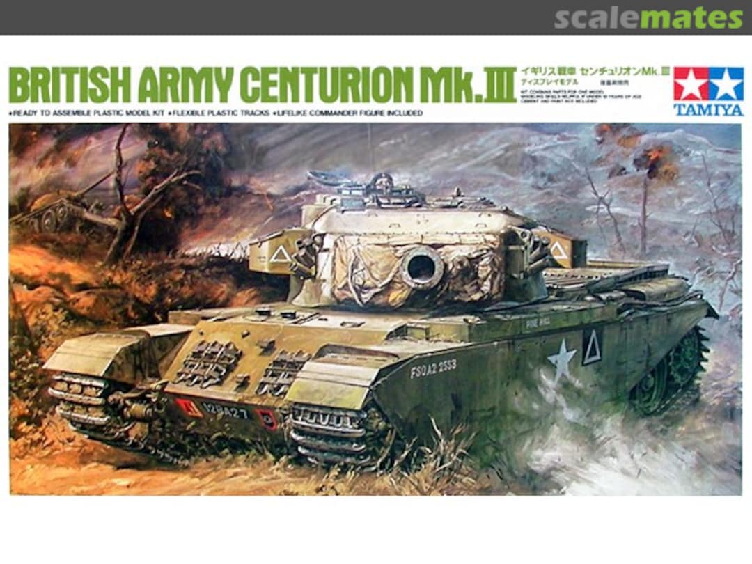 Boxart Centurion Mk.III 89555 Tamiya