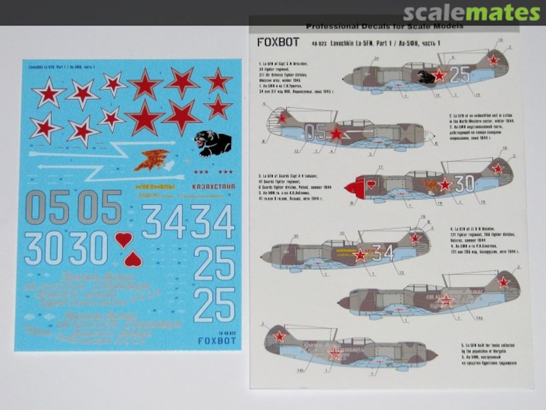 Boxart Lavochkin La-5FN, Part I 48-023 Foxbot