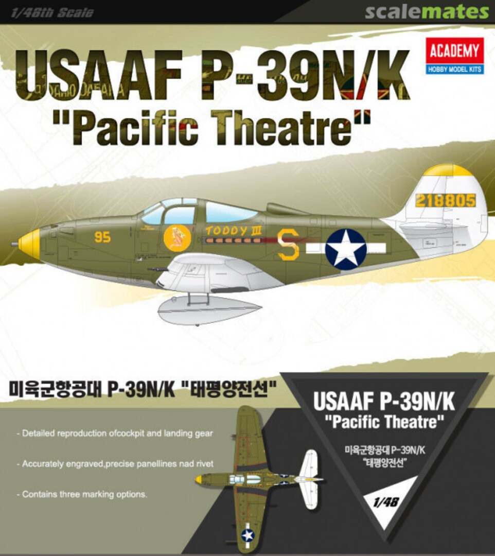 Boxart USAAF P-39N/K 12333 Academy