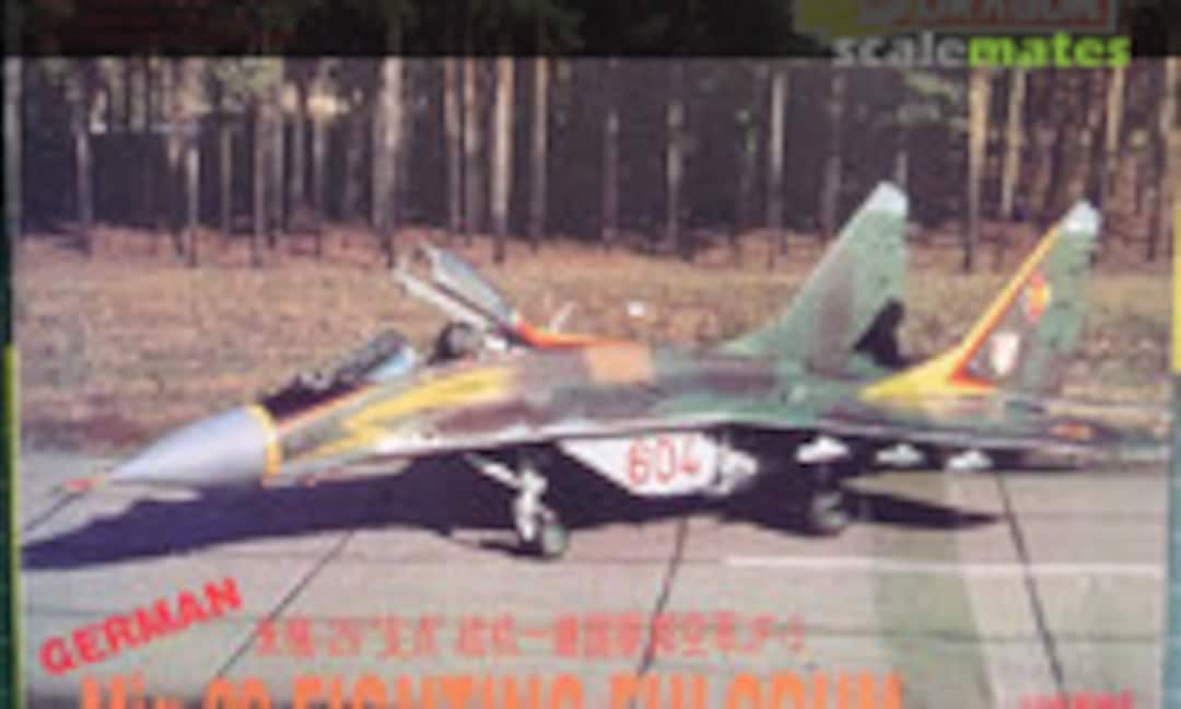 1:144 MiG-29 Fighting FULCRUM 'JF-3' German (Shanghai Dragon 4554)